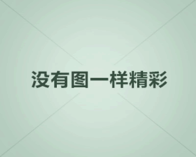 广东省深圳市罗湖重点中学2023-2024学年高二上学期12月阶段性考试数学试题